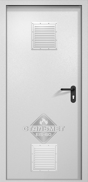 Однопольная противопожарная дверь EI-60 с двумя стыковочными узлами RAL 9016