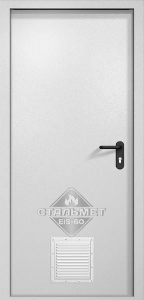 Однопольная противопожарная дверь EI-60 со стыковочным узлом RAL 9016