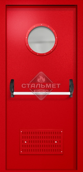 Однопольная техническая дверь RAL 3000, круглое стекло, антипаника, вентиляция