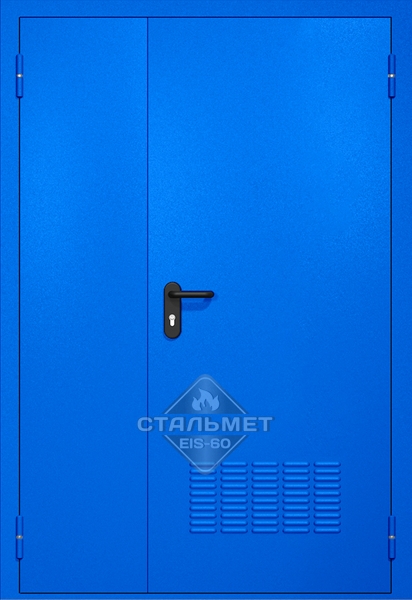 Полуторапольная техническая дверь RAL 5005 синяя, вентиляция, антипаника