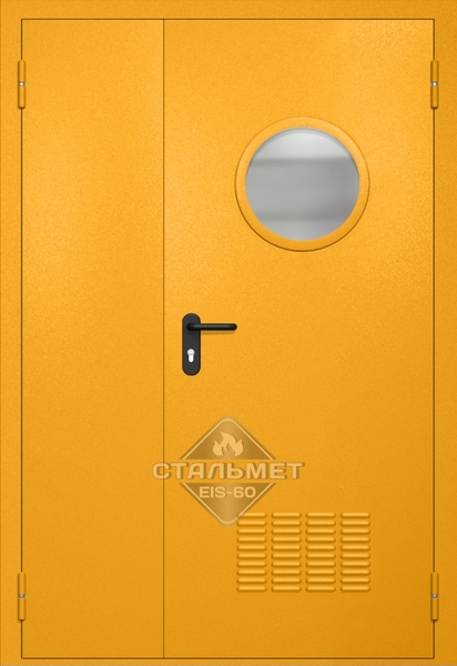 Полуторапольная техническая дверь RAL 1003, круглое стекло, антипаника, вентиляция