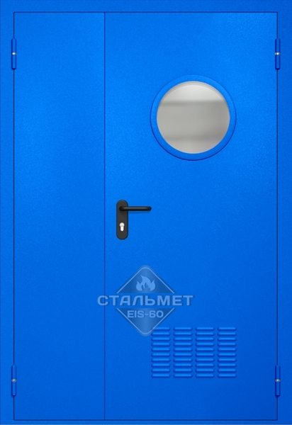 Полуторапольная техническая дверь RAL 5005, круглое стекло, антипаника, вентиляция